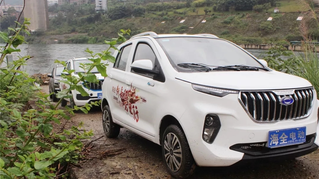 海全新长征乌江